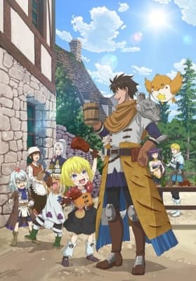 An Adventurer's Daily Grind at Age 29